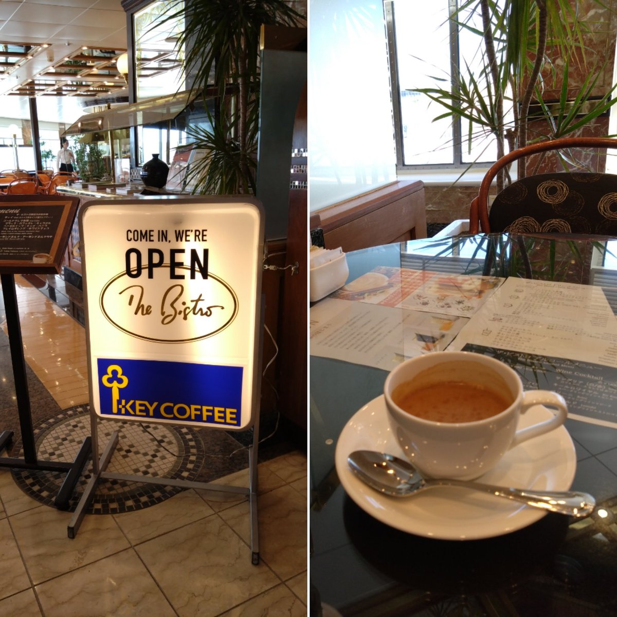 sakaiya's tweet photo. 飛鳥Ⅱ船内のザ・ビストロでチャイを飲む。
キーコーヒーの看板が出ていて、町の喫茶店ぽい雰囲気を醸し出しています。
（それにしても、ビストロという名前なのに、フランスのビストロのように食事ができなくて、ここは飲み物しかないのですよね🤔）
#飛鳥II #初夏の週末高知クルーズ https://t.co/g36lwpgNYD