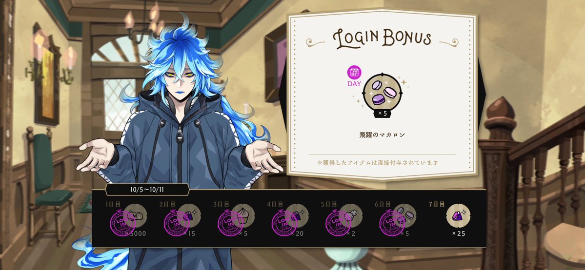 aorbkg's tweet photo. 昨日来てくれたイデア先輩🫶
ちょうど１ヶ月ぶり！
また来てねー🥰 https://t.co/dn8vnbdQMk