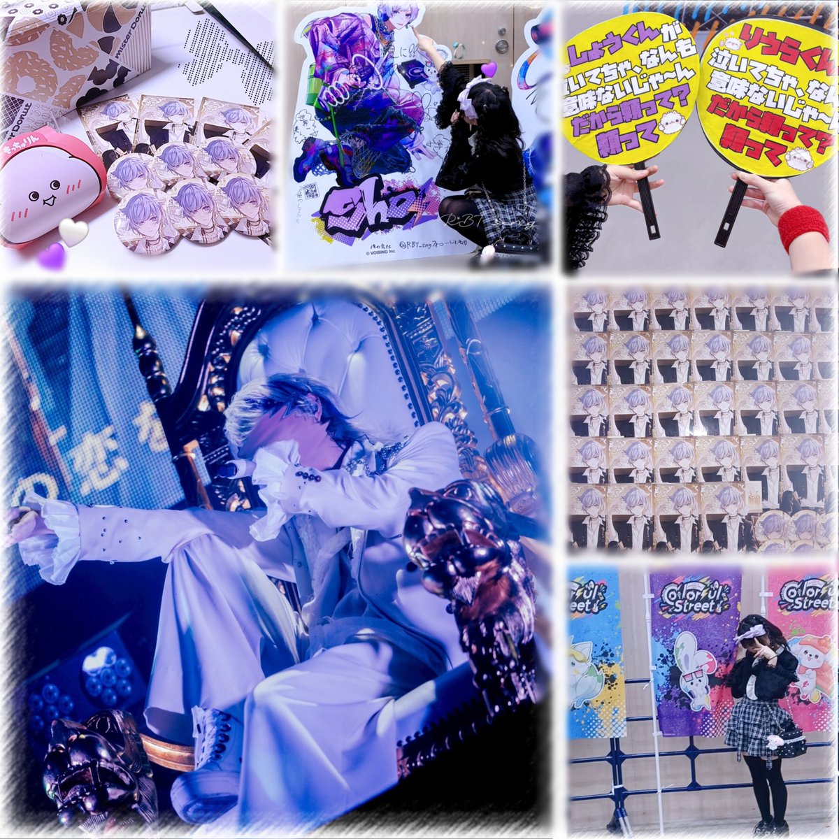 milushan_tensi's tweet photo. 📍7️⃣年目も楽しみたい 私にお友達をください>⩊<♡

❤、RTで無言フォロー失礼します！🙌🏻🎀
 #いれいす
 #いれりす
 #みにうさー
 #いれりすさんと繋がりたい https://t.co/yLssbQcaRv