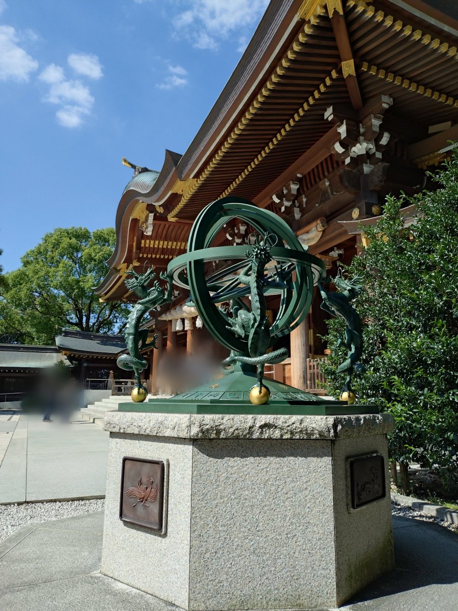takemochi78's tweet photo. 昨日はライブ前に寒川神社へお参り。八方除けで有名な神社。
厄が落ちて願いが叶いますように。とお願いしました。
天気も良くて気持ちよかったな〜。 https://t.co/IImBdad1wt