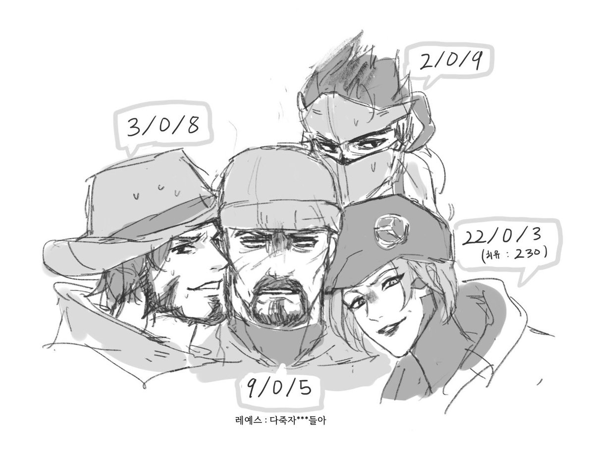 2nmtx5's tweet photo. 블랙워치 내부분열1초전 https://t.co/pRluP5Zli1