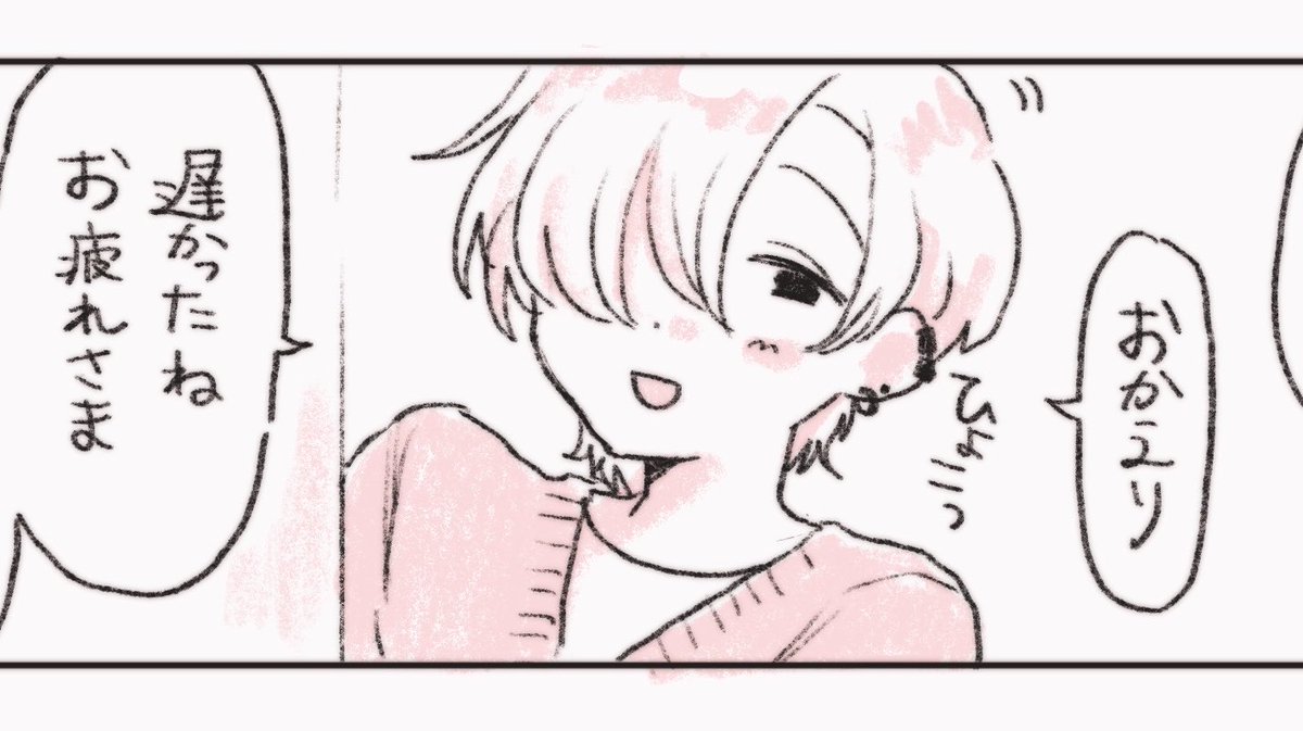 877631O89's tweet photo. https://t.co/DmaA6l7bJb