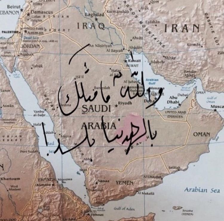 accouaziz's tweet photo. من دونها حد السيوف البواتير 
والي طمع فيها ب يدفن تحتها https://t.co/mOQSxhpSdM