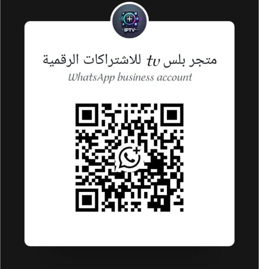 bebea643391's tweet photo. @JohnVMartinez1 افضل متجر يوفر لك خدمة ممتازة مع ضمان ذهبي https://t.co/OFk0C3MFk5