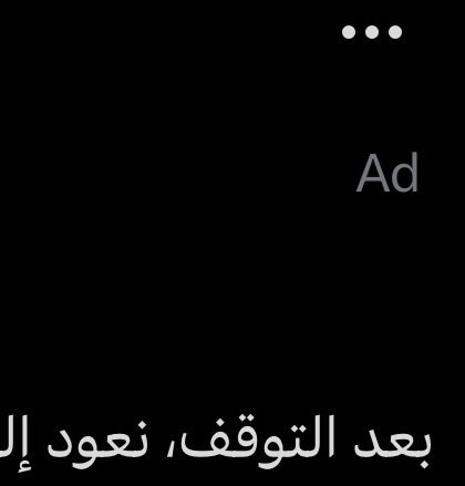 closedsometimes's tweet photo. @AlShababSaudiFC ؟؟؟ https://t.co/kCoVYcbIl1