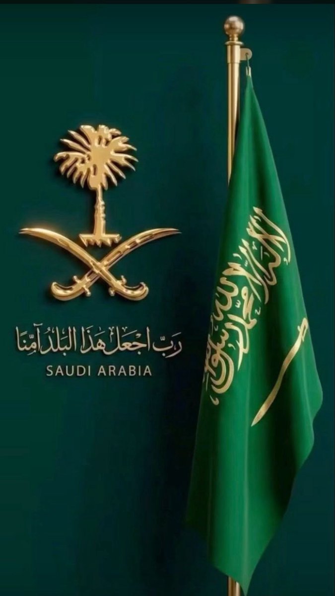 butcher186's tweet photo. (رب اجعل هذا البلد امنا) https://t.co/d2X6LytgOq