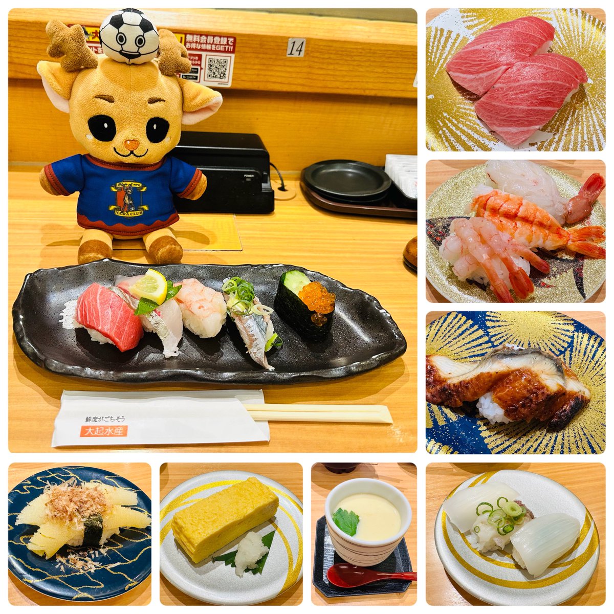 kazR31's tweet photo. 試合の帰りは
シューカくんとお祝い🍣
＃大起水産回転寿司奈良店 https://t.co/rQeDEGXLJd