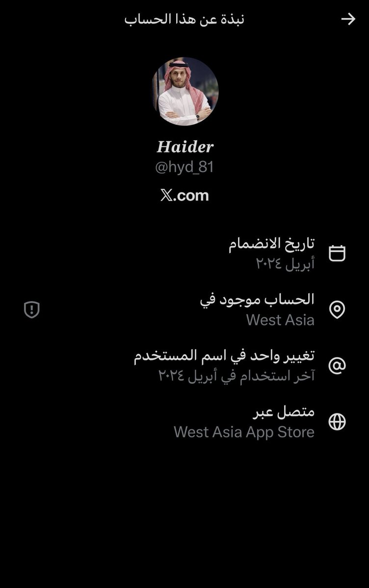 uijsfia's tweet photo. @hyd_81 سدي حلقك https://t.co/9hEVcBNwF0