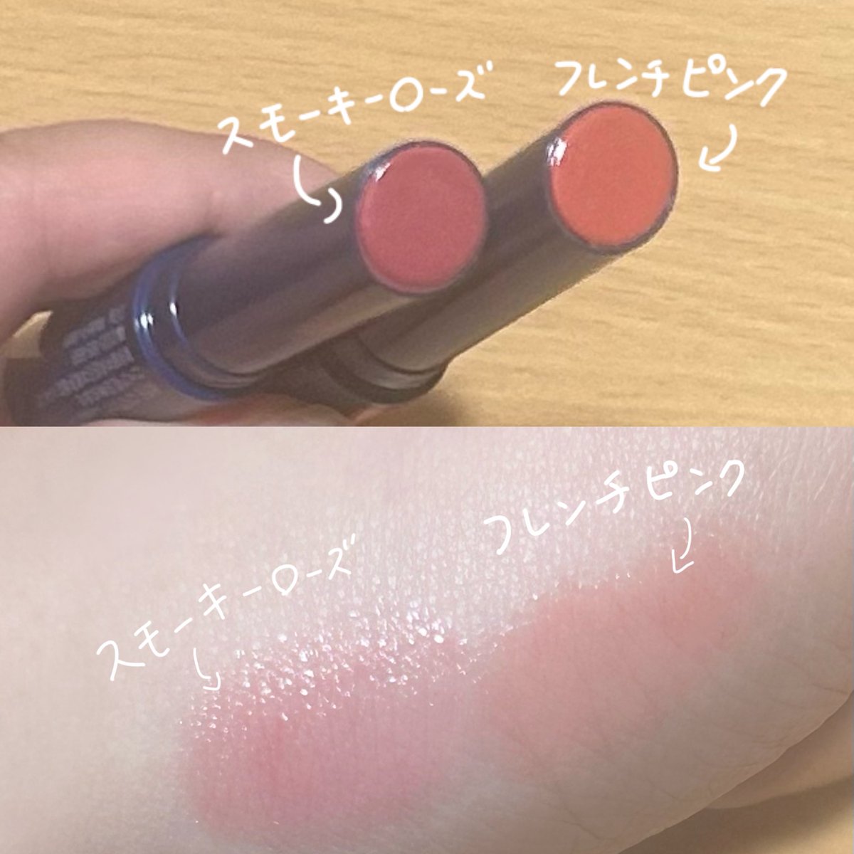 mitei_1130's tweet photo. ぜったいスモーキーローズ！！！！ https://t.co/ArtnpWFybY