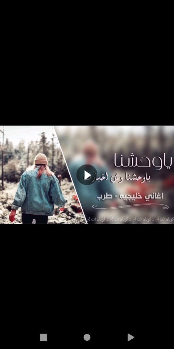 s734050596's tweet photo. انا بن حلال سبع ما معيش مقطع 
((روثمان فقح ��لزرع ))
اختك كن نت ديوث اعربيه عرب سات هن حلا
ليش تقطع رزقي ديوث عرب سات 
عادنا مافتحكش رجم الزانيه افتحيه كن نت ديوث ايه الاصدرها انت مؤثر https://t.co/a3EAEnZt3b