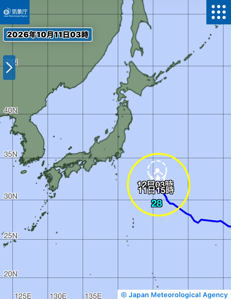 FM_URUMA's tweet photo. #台風28号　2026年10月11日03時45分発表　#7
#FMうるま

#台風第28号(ノロ)
現在、日本の東
北へゆっくり進行中
中心気圧：996hPa
中心付近の最大風速：20m/s
最大瞬間風速：30m/s

FMうるまスタッフブログ ➡ https://t.co/PWStYLf3Rs

#FMuruma #ゆいまーるラジオ #沖縄 #TY202628 #台風情報 https://t.co/JPFU1SZEGw