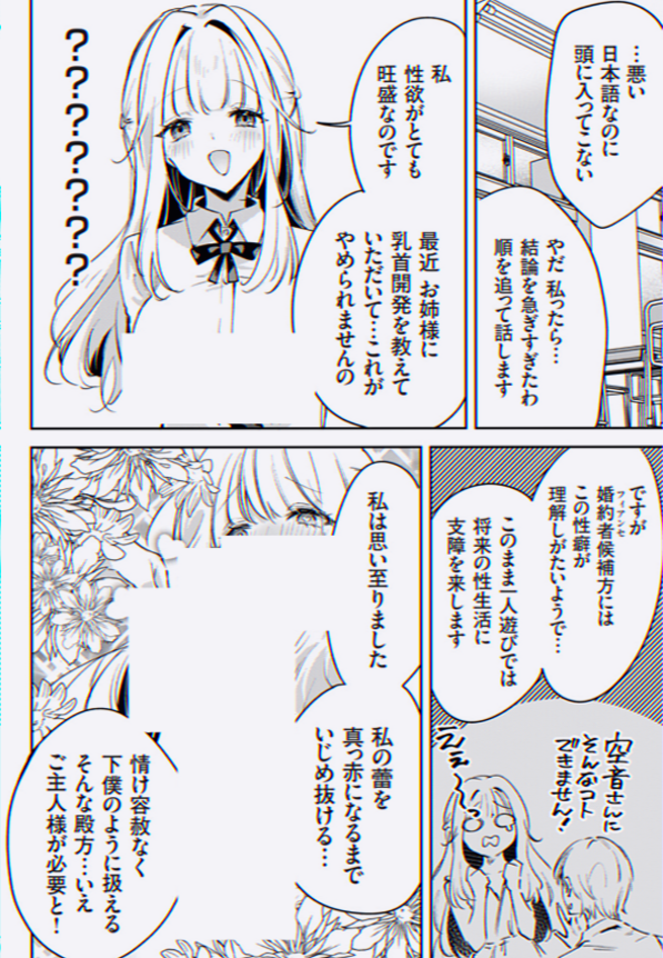 GAS16Nassa's tweet photo. https://t.co/8ohPdgiNOr