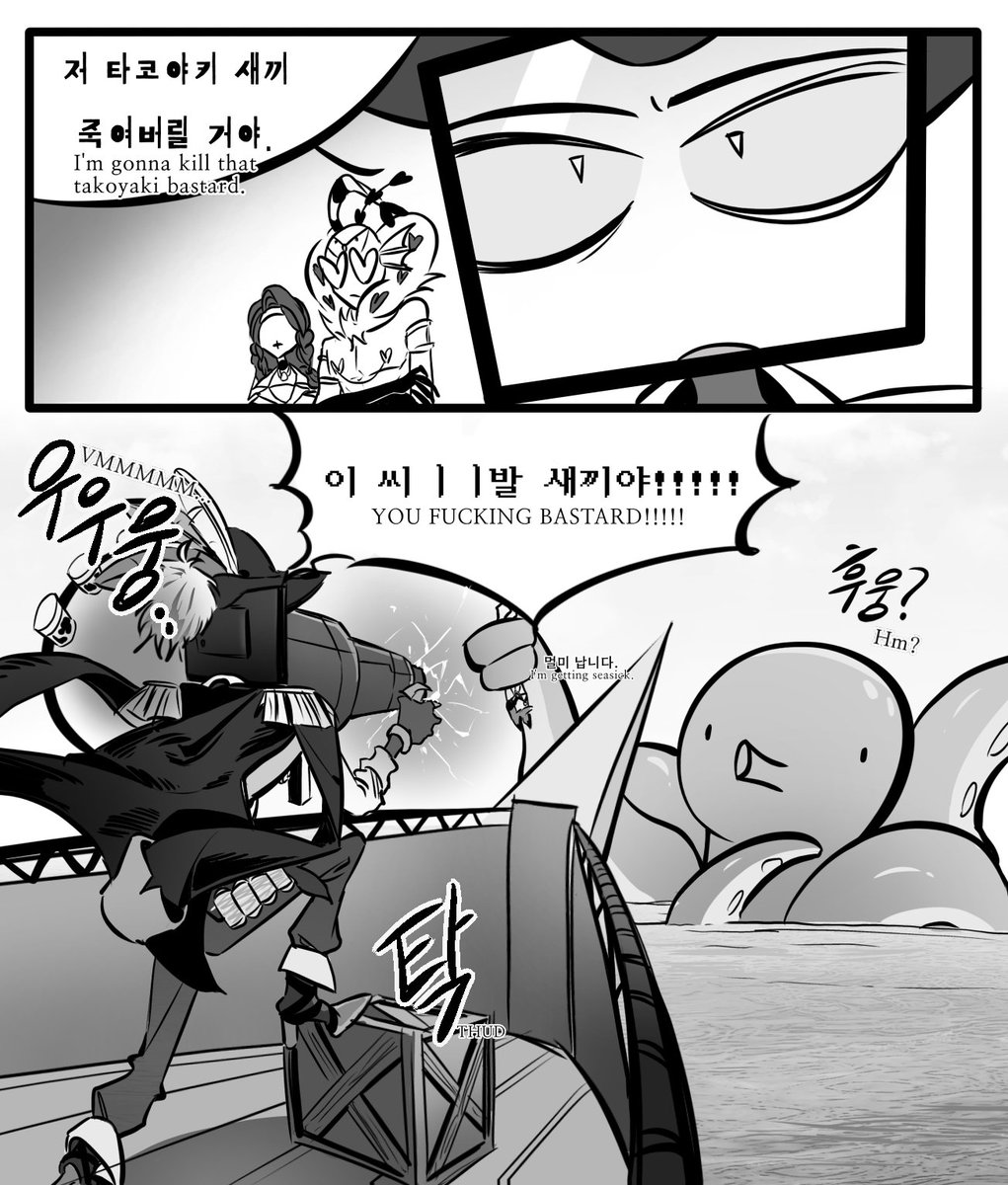 naksue_'s tweet photo. 왕자님이 공주님을 구해준다는 얘기는, 이제 질릴 때도 됐지... 우린 공주님이 직접 탈출한다

#voxal
#radiostatic https://t.co/ZFQZLXproR