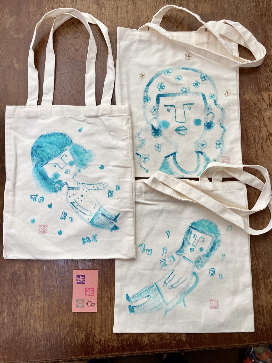 syuonsha's tweet photo. 「本の　さんぽみち」出展と　委託販売先へ　にじおくん在住！ | ＊珠苑舍＊　素敵なアップサイクル！キュートな個性派♡手作り日記
https://t.co/iH3zFUmNyT
#Amebaブログ #アメブロ #古本 https://t.co/RWoczANKmU