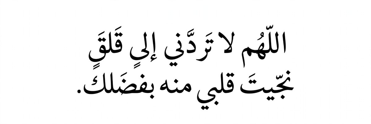 YasserAlhozimey's tweet photo. https://t.co/jj8N7TFqPs