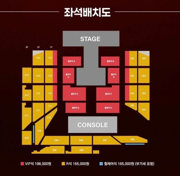 LaCroixwwn's tweet photo. 🎫【WTS】JX 2026 TOUR [CORE] IN INCHEON 🇰🇷

📅 10/11
📍 인스파이어 아레나

✨ VIP FLOOR / 1층
・3 / 5 / 10열 이내
・랜덤

좋은 자리 있어요! 선착순
📩 좌석·수량·예산 DM 주세요
#JX #JX_CORE #JXCORE #JX티켓 #인천콘서트 https://t.co/JnA2hJhJmH