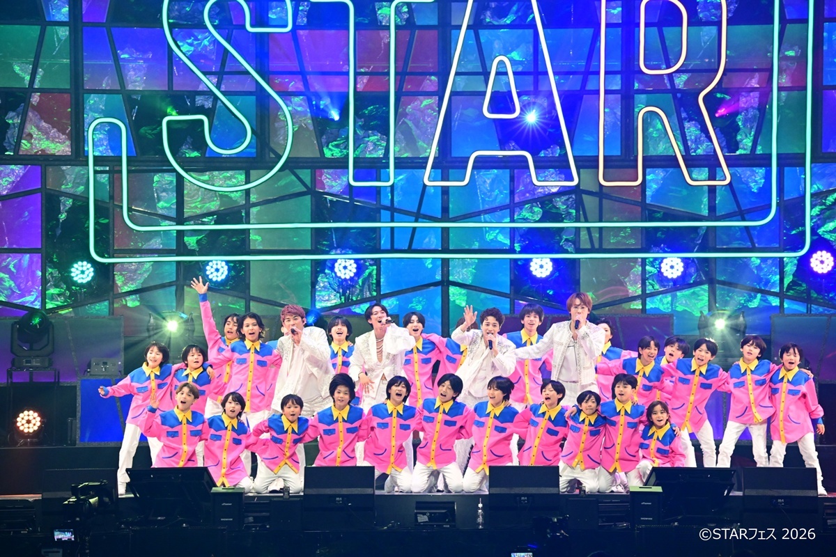 mn_enta's tweet photo. NCT DREAM、ME:I、＝LOVEら“STAR”が集結✨

ふぉ〜ゆ〜は30年越しCDデビューへの思いを告白。
トロッコトークでも客席沸騰🔥『STARフェス』DAY1をレポート!

#STARフェス #NCTDREAM #ME_I #イコラブ #ふぉ〜ゆ〜 https://t.co/29xyccobFx https://t.co/C67thUg0C5