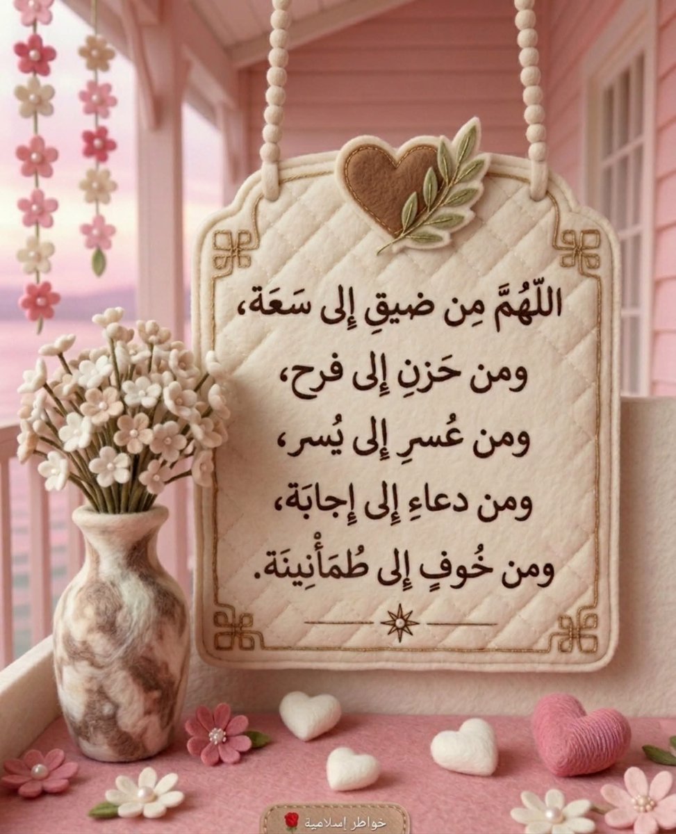 hdaher2's tweet photo. https://t.co/UhTihesMci