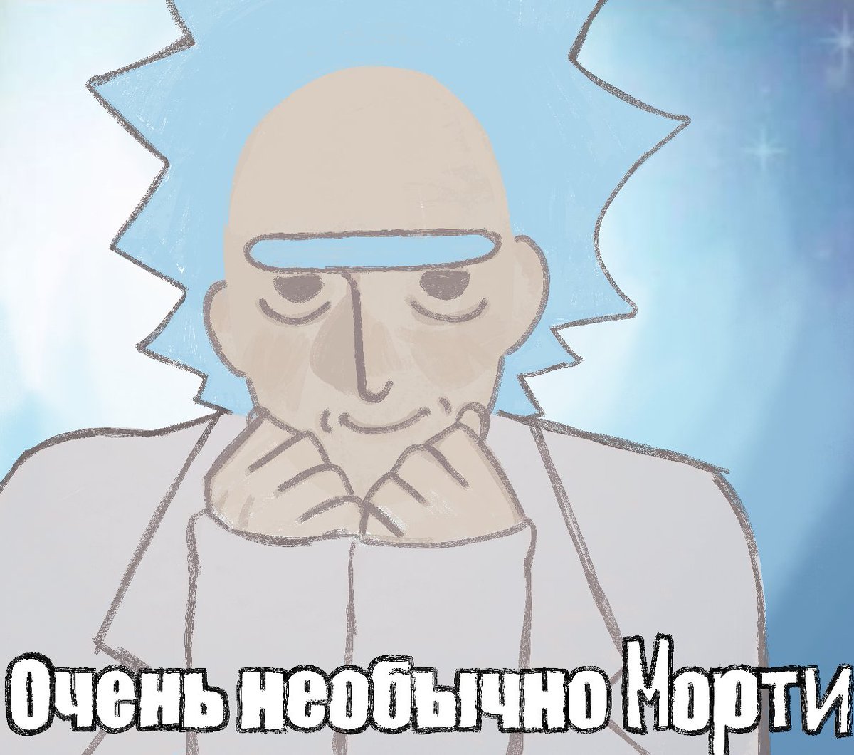 Aria_2601's tweet photo. #rickandmorty https://t.co/Py5tPVkOpJ