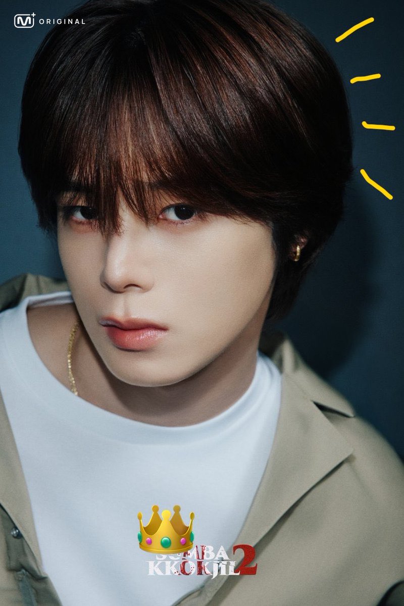 jollij0's tweet photo. #SUMBAKKOKJIL2 #술래를이겨라 #MnetPlus_ORIGINAL 👻👻👻 https://t.co/zwXiXdtThG