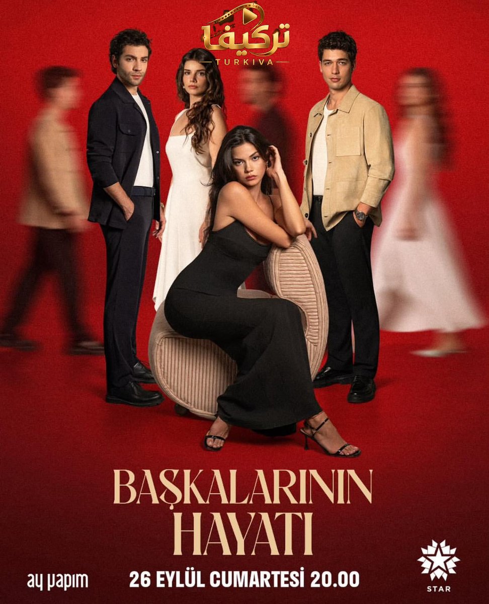 TurkivaTV's tweet photo. 🔥 حياة الاخرين 3 مترجمة

الحلقة 3 متاحة الآن 🎬

تابعوا أحداث المسلسل واكتشفوا ما تخبئه الحلقة الجديدة من تطورات.

▶️ شاهد الحلقة: https://t.co/R9w9raPsI8

#حياة_الاخرين #BaşkalarınınHayatı #مسلسلات_تركية https://t.co/qilAaTpM92