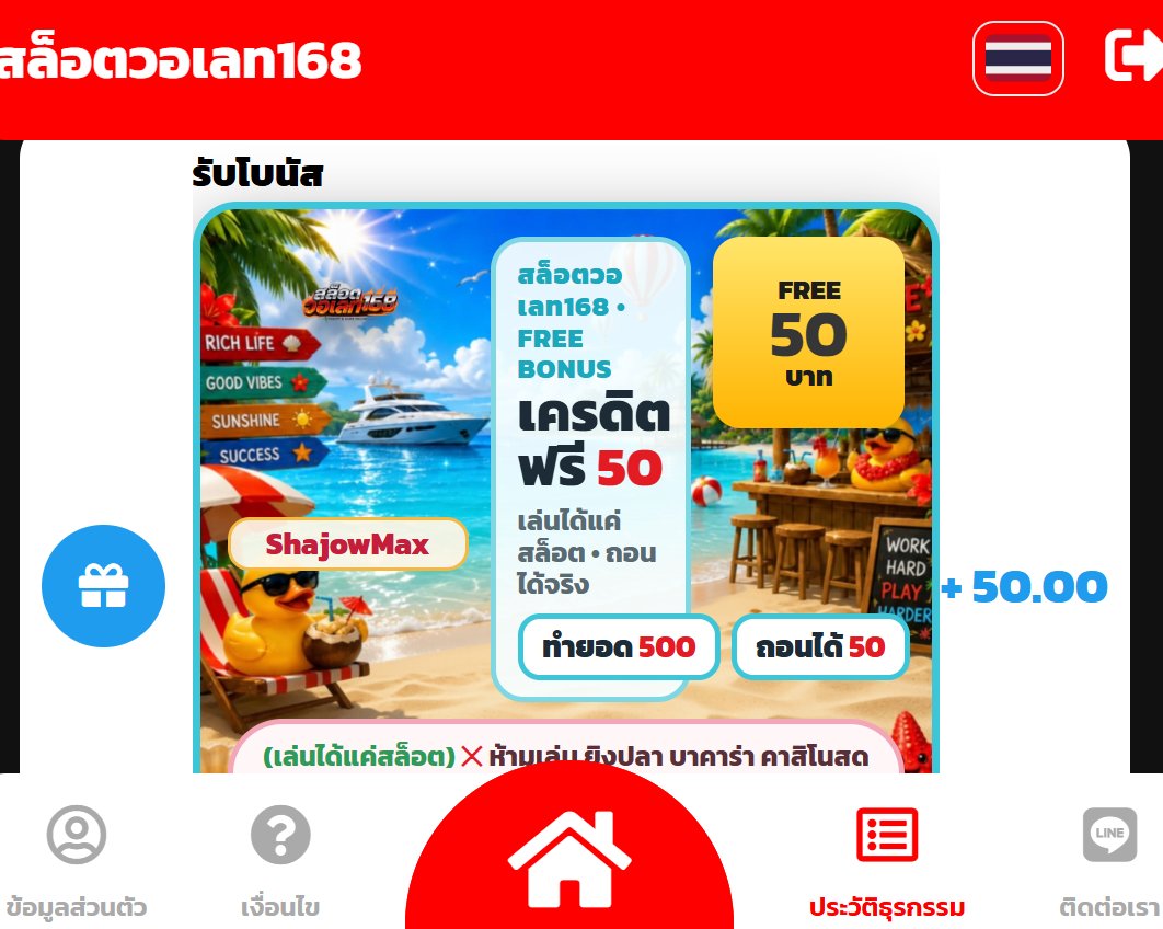 VFox_q9yxx's tweet photo. ♻️เครดิตฟรี50 slot-wallet 168

CODE : SWL2HJ23P8L

CODE : SWLWK8WMXN8

https://t.co/hADGkBSNvh https://t.co/Rn13pYjmp9