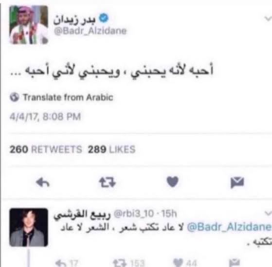 N___11___'s tweet photo. https://t.co/7EelPLLIez