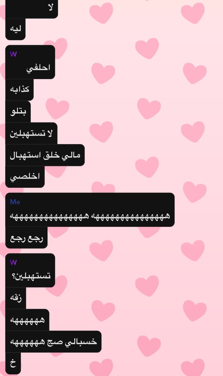decgirl03's tweet photo. متتت خفت واعترفت علطول https://t.co/djoMIlqDiC