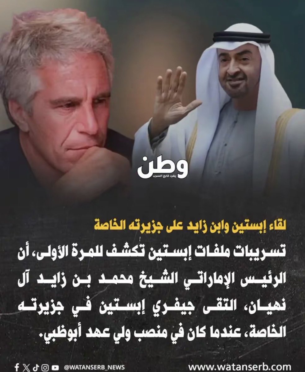 4_luvO's tweet photo. @9out____ @zxxxll11 شكلك مازوخي تحب الدعس وقوادتك اللي فوق ماسكه لجنة حقوق انسان بس تبي رئيس؟ ابشر ماطلبت شي https://t.co/2dwzhLNe9y