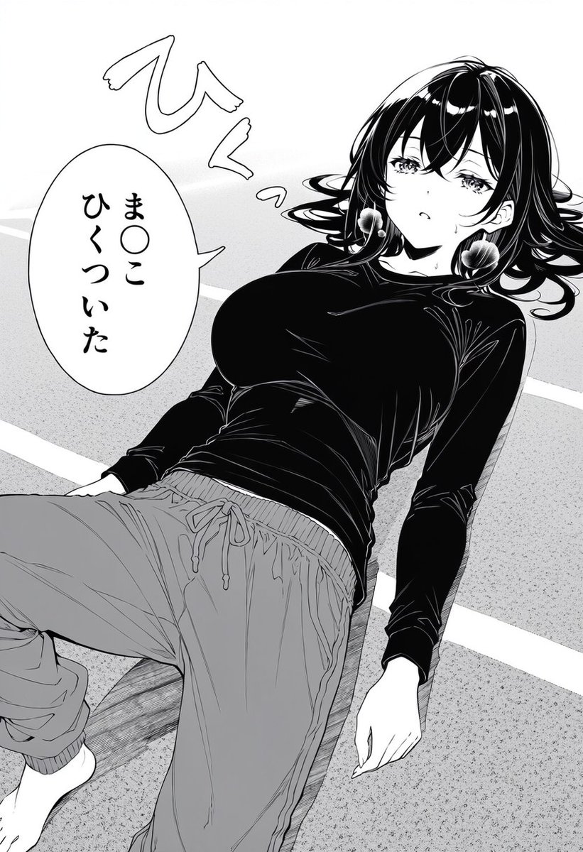Maxwell24583372's tweet photo. https://t.co/OXaBIPeZcl https://t.co/q7OQ2wGhN9