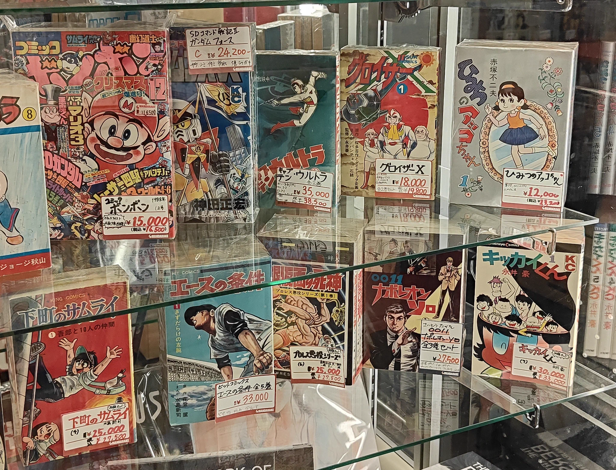 けーびー в X: „某古本屋でなかなか1巻を見ない理由はコレか