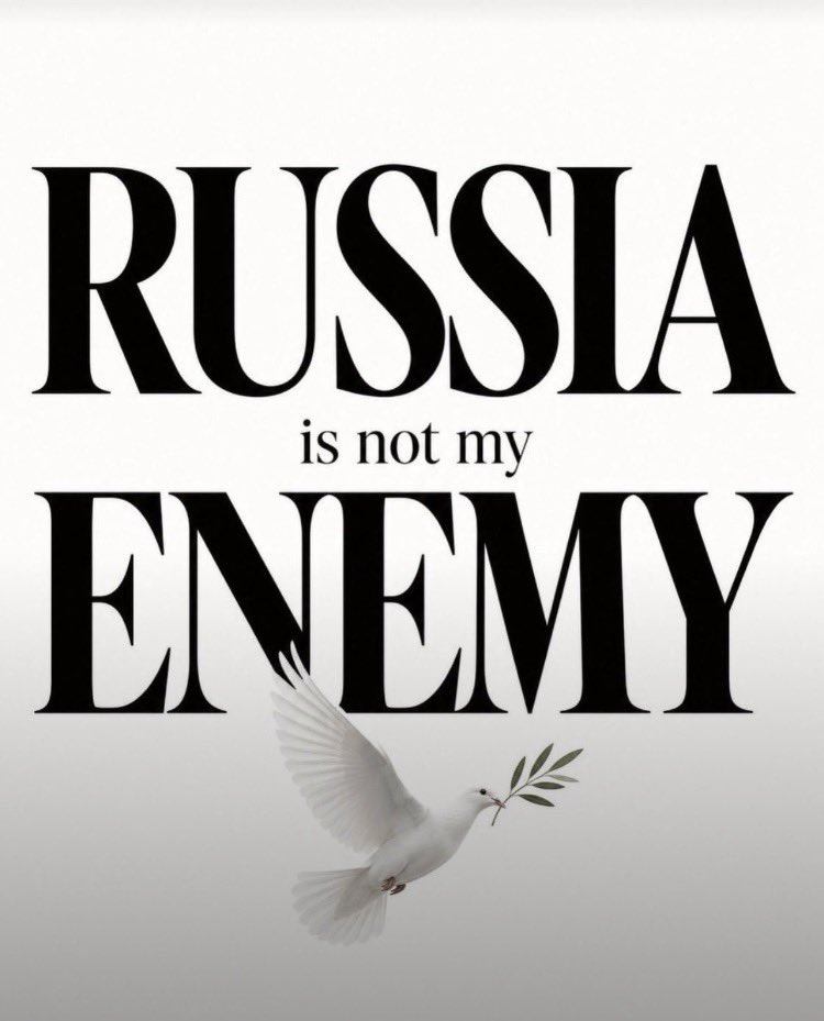 prototype2222's tweet photo. Mon prénom est Anaïs
Je suis Française 
La Russie n'est pas mon ennemi 🤍  

Je n’aime pas 
L'UE  
L'ONU  
L'OTAN  
L'OMS  
Le Bilderberg  
Le FEM
Le Nouvel Ordre Mondial
Et toute la mondialisation
Je me désolidarise de ces satanistes https://t.co/cwdb7ClQYT