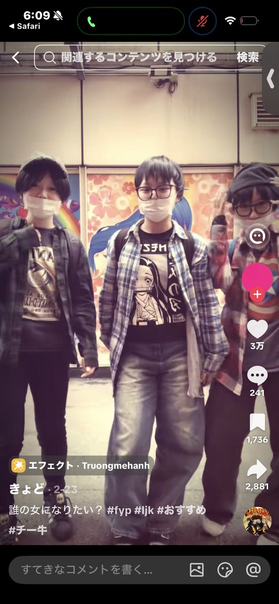 ifer71f's tweet photo. @shunpi33 やっと卒業できるね https://t.co/IFT2V6pC5l