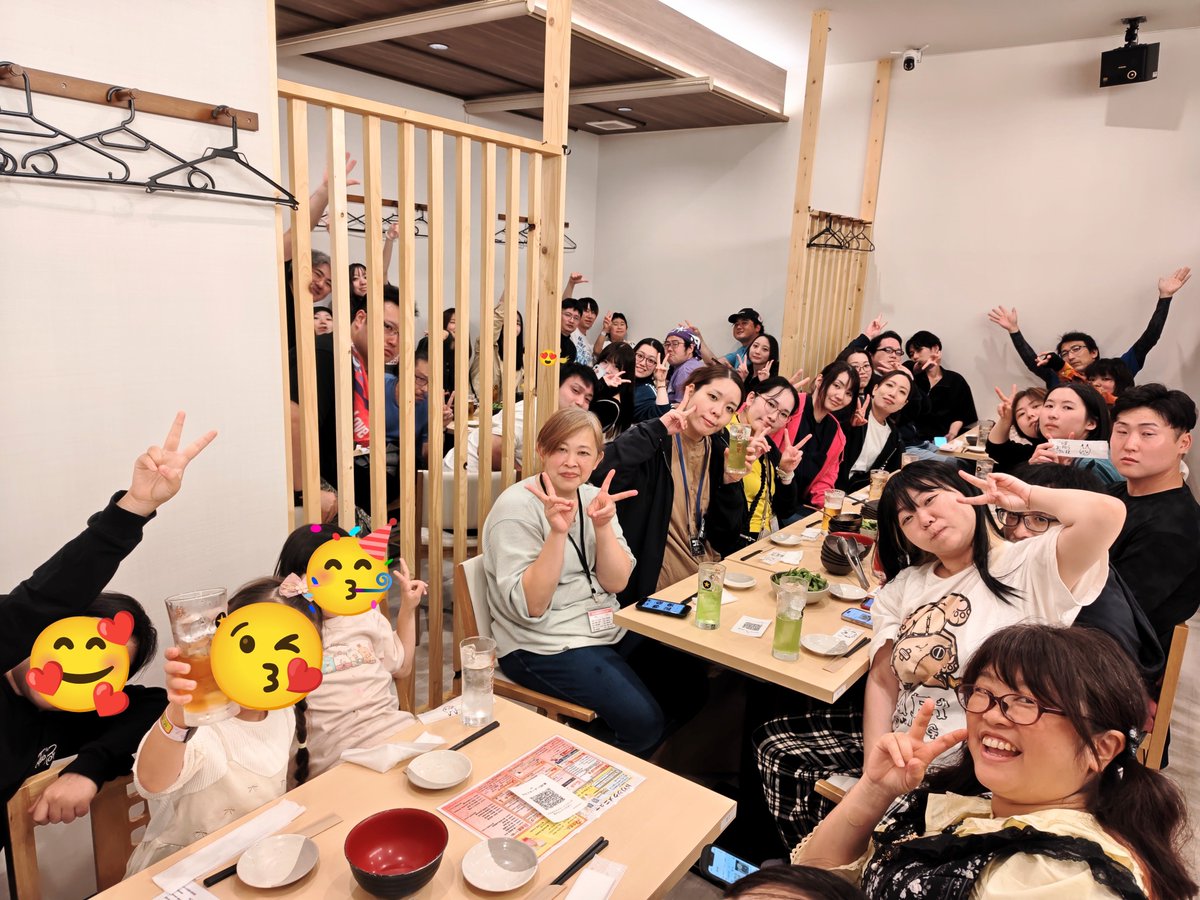 dance_ranranru's tweet photo. 【みちよさ2日目🔥】
おはようございます！
乱乱流は今日も元気いっぱいがんばります＼(^o^)／
本日最初は10:48勾当台公園での演舞です。遊びに来てくださいね！
(写真は昨夜の打ち上げでの様子です。仙台満喫しました〜！)
#みちよさ
#仙台みちのくYOSAKOI祭
#乱乱流 https://t.co/qWXYfjd11l