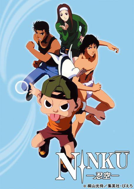 AnimeTokki's tweet photo. 🚨 NARUTO &amp; NINKU COLLABORATION Anime Movie is Officially Announced. https://t.co/4zPHTyic3H
