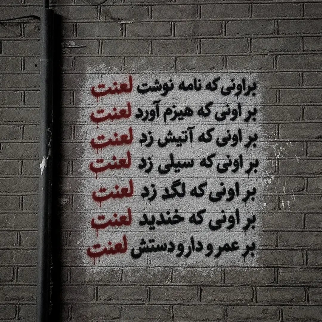 RamiinAlipour's tweet photo. ۹۹/۹ درصد نگران فاطمیه هستم🖤 https://t.co/2aS0RFmO9j