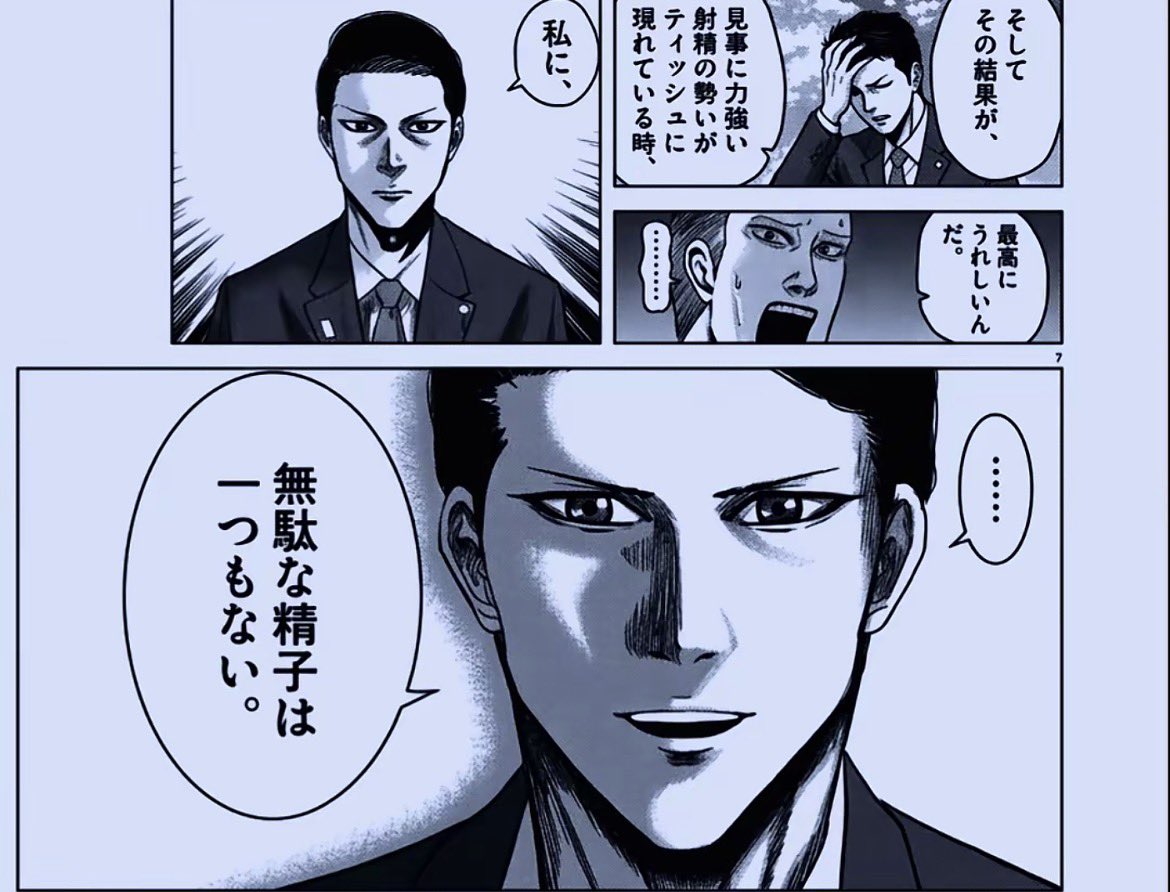 dop5YTMdIL58213's tweet photo. https://t.co/ZmjLRyAkfq