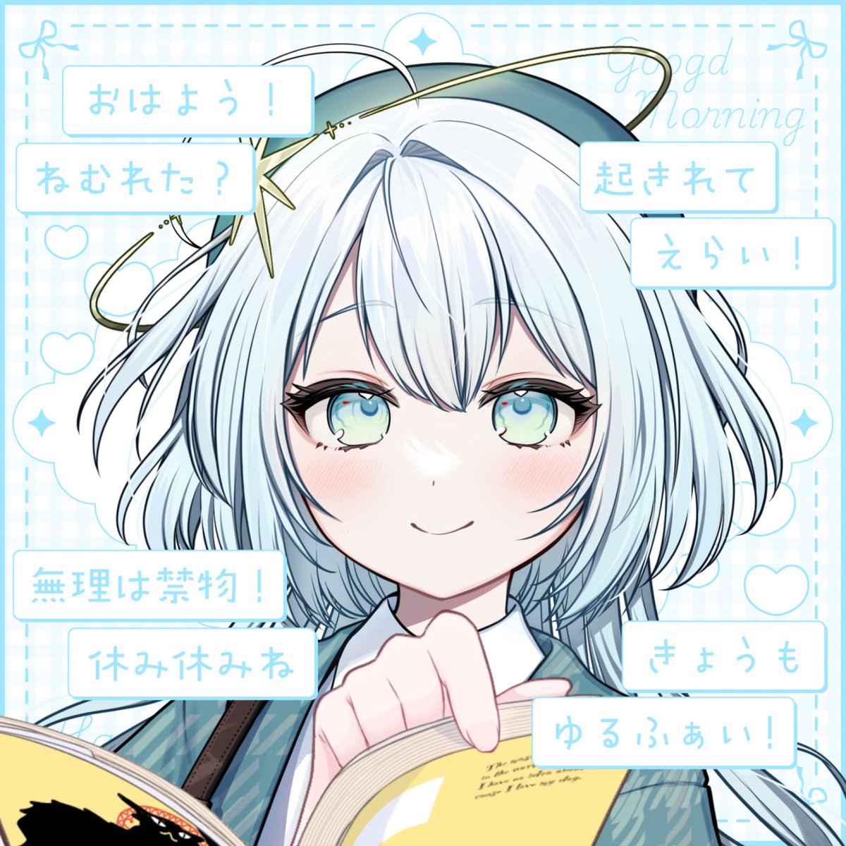 venuglena's tweet photo. 📖☕️

#おはようＶライバー
#IRIAMライバーさんと繋がりたい https://t.co/4svOMrQ8f0