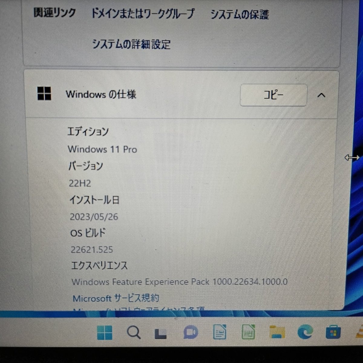 koietan's tweet photo. 秋葉原のジャンク通りで、DVDドライブが壊れてるジャンクノートPCを16,700円でつい買ってしまいました。
スペックはまあまあだと思いますが、バッテリーが完全に壊れてて、持ち運び出来ないです。
このあと、他の店で嫌な店員と遭遇しました。
秋葉原だとたまにありますね。
to be continued https://t.co/0jHQqwDkue