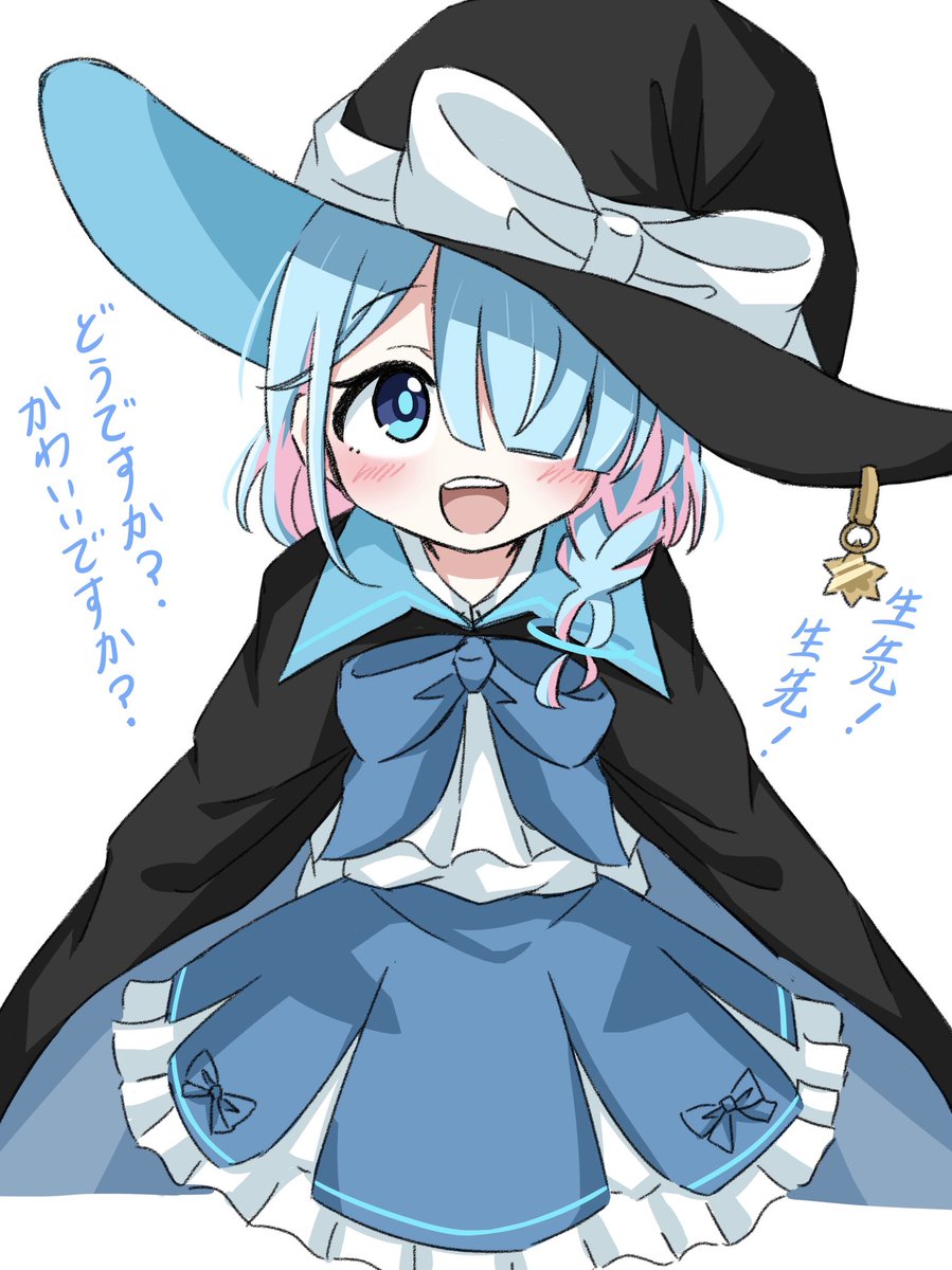 INARIAKARI2's tweet photo. 昨日のインパクトが凄かったので...
これはお気に入りのアロナちゃんズ https://t.co/5BrTkv2qLe