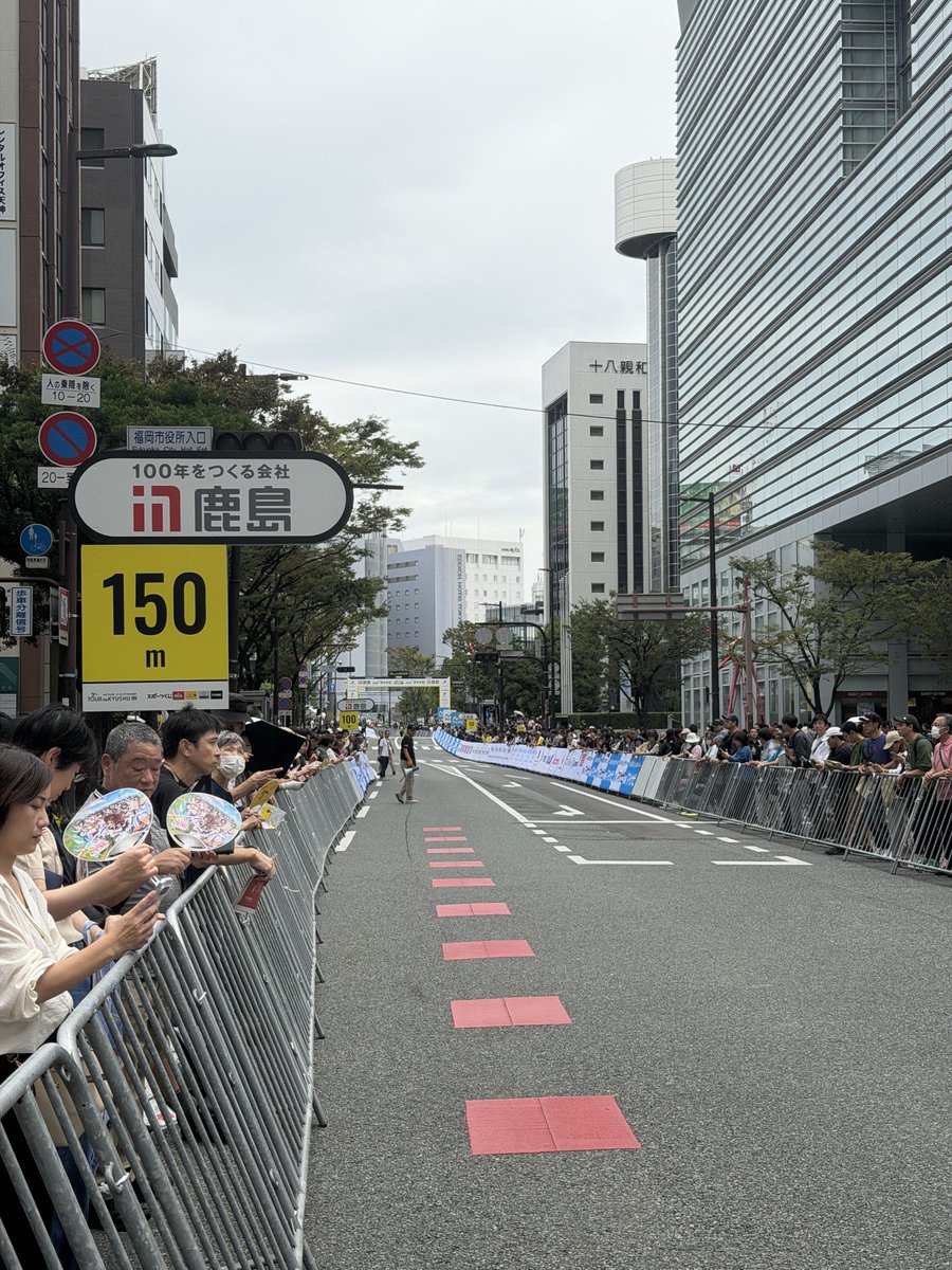 ma16's tweet photo. 瑛ちゃんとツールド九州観に行ってきたよ🚴‍♂️🚴🚴‍♀️🚴🚴‍♂️💨
#ツールド九州2026 https://t.co/XaXoSSIQDC