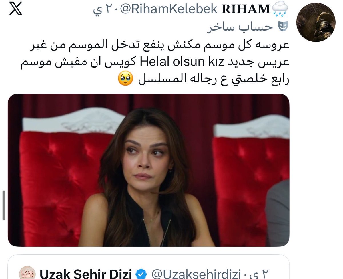 anwar21_1's tweet photo. هو حصل ايه يا ريهام صار عند جيهان اثارة جدل وعند عليا رخص ومراهقه ماهو جيهان عمل نفسها وصار ارخص منها وعديم رجوله ومراهق وشخصبه مهزوزة ما قلنا لكم انتقدو بميزان واحد لا تحملون شخصيتكم انتقاد اكثر من ماهي فيه رجال اغا لا عنده شور ولا رأي وخلص على ستات ماردين كلها وخلاهم يحملون بعد https://t.co/jxr83Z7xbK