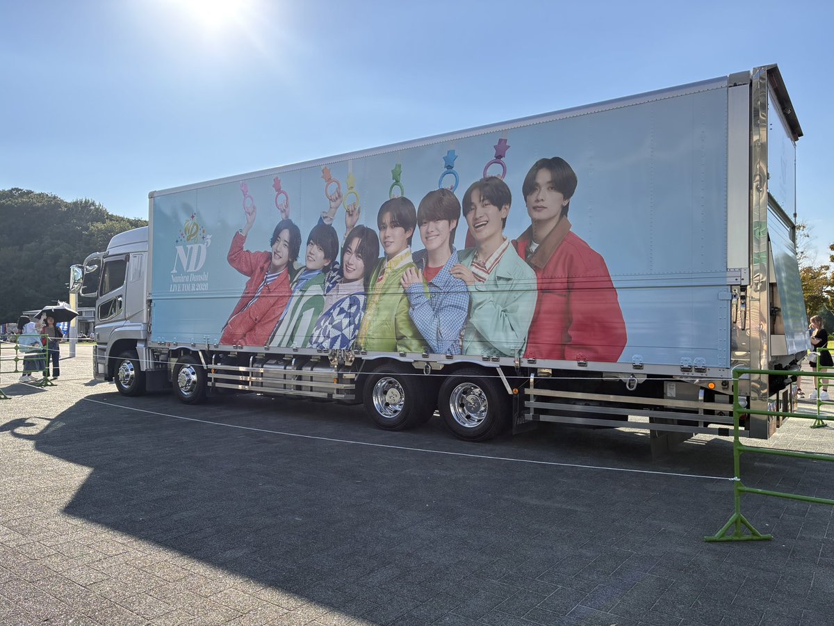 __89s2's tweet photo. 昨日はスタンド２列目という神席で🥺♡
近くで見れてほんと幸せだった〜🥹💚゛
目に汗が入って手で拭き拭きしてる
はっすんが可愛くて仕方なかった〜🤭！
もう会いたい😣🍀、、
また会える日が来ますように〜🌱
残りの公演も頑張ってください〜��♡ https://t.co/sbiDQEUQo1
