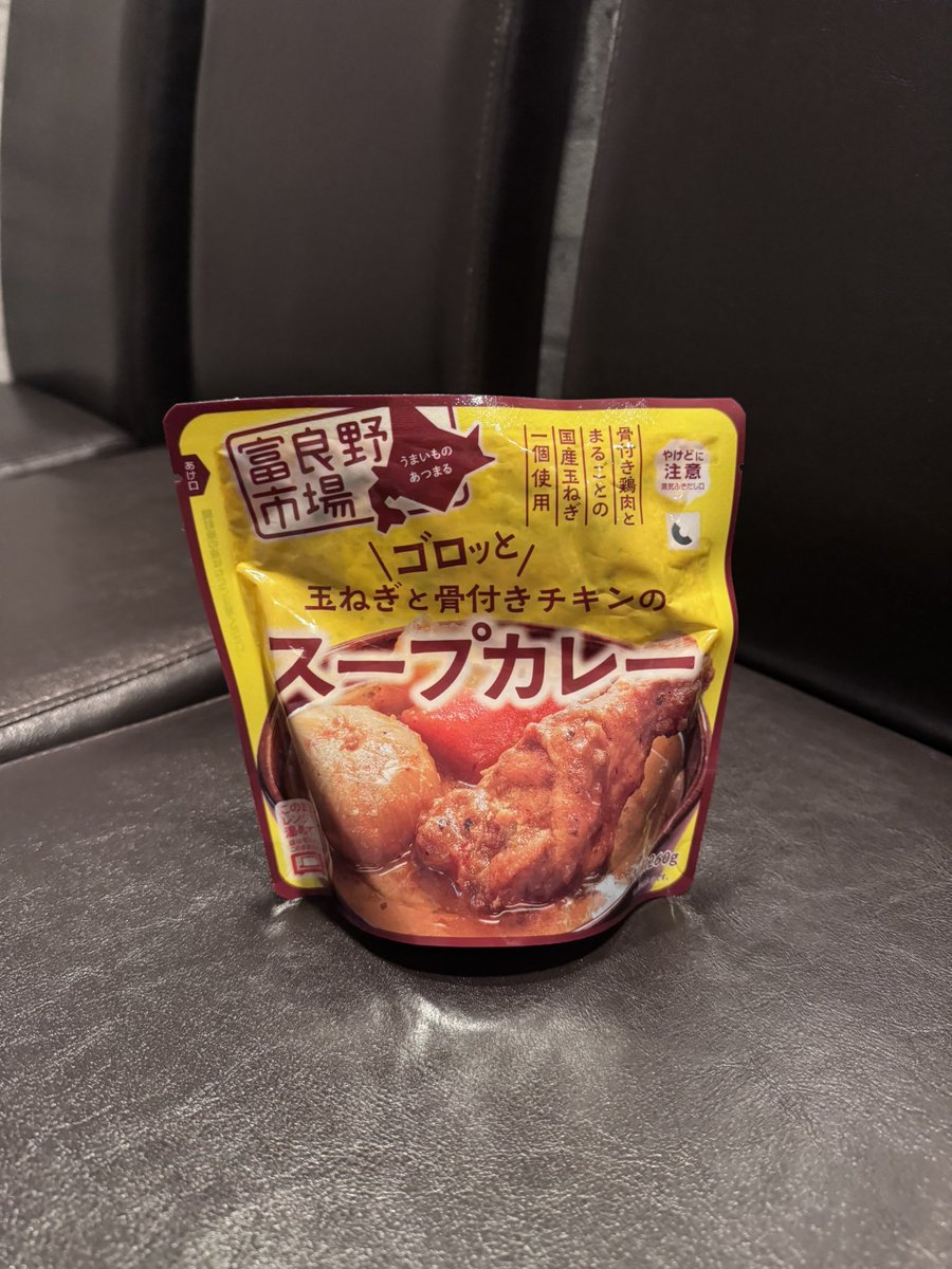 rakurakurelaxjp's tweet photo. ラク縁.1269

今日の朝カレー^_^

※『楽一楽座(ラクイチラクザ)』は登録商標。
※『道頓堀マッサージタウン』は登録商標。
※『本格安』は登録商標。

ラクダディー。

24時間営業・年中無休！

#本格安 
#道頓堀マッサージタウン 
#24時間営業 https://t.co/5eummt9NYz