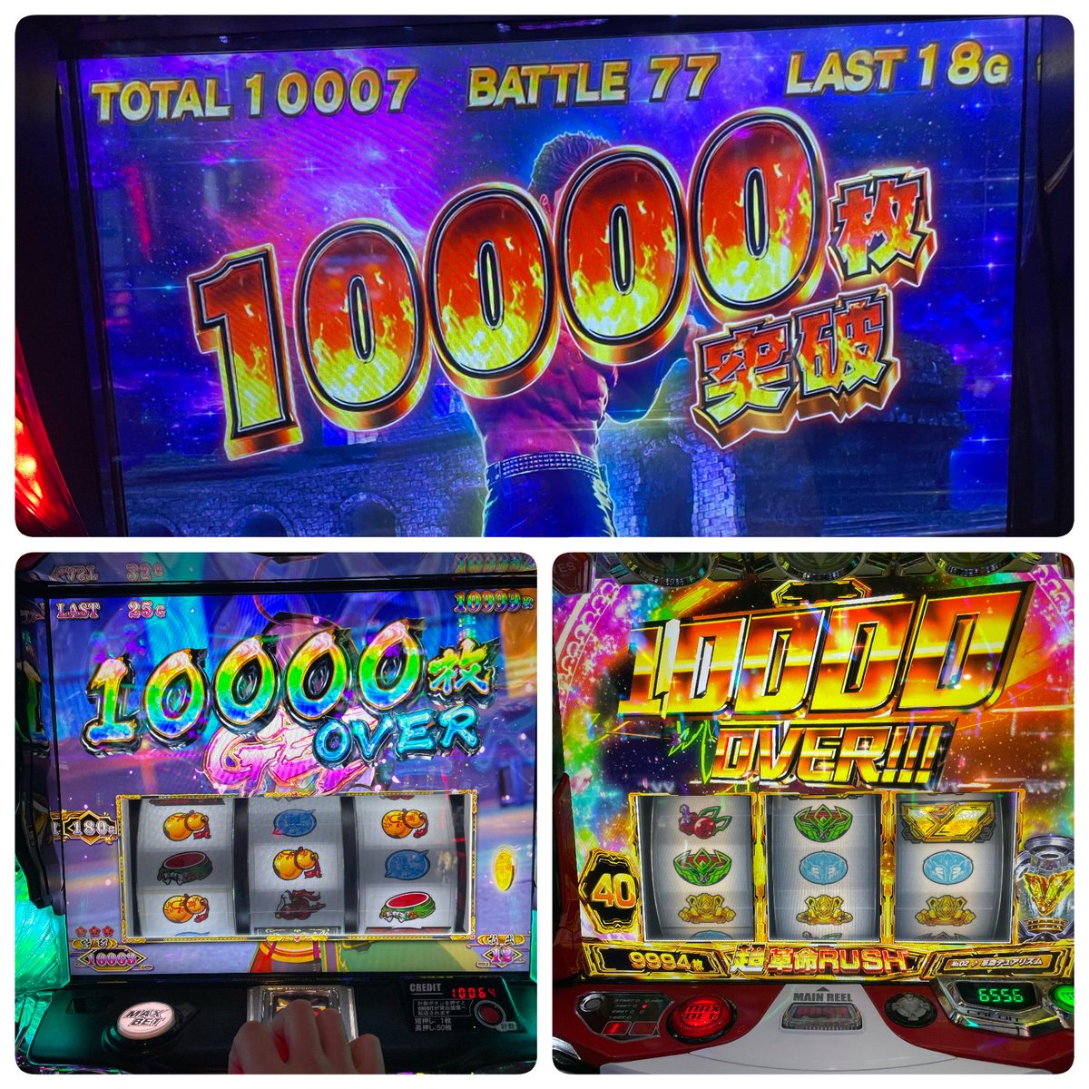 VVV____666's tweet photo. いいねフォローお願いします！ https://t.co/1rpF1Xove1