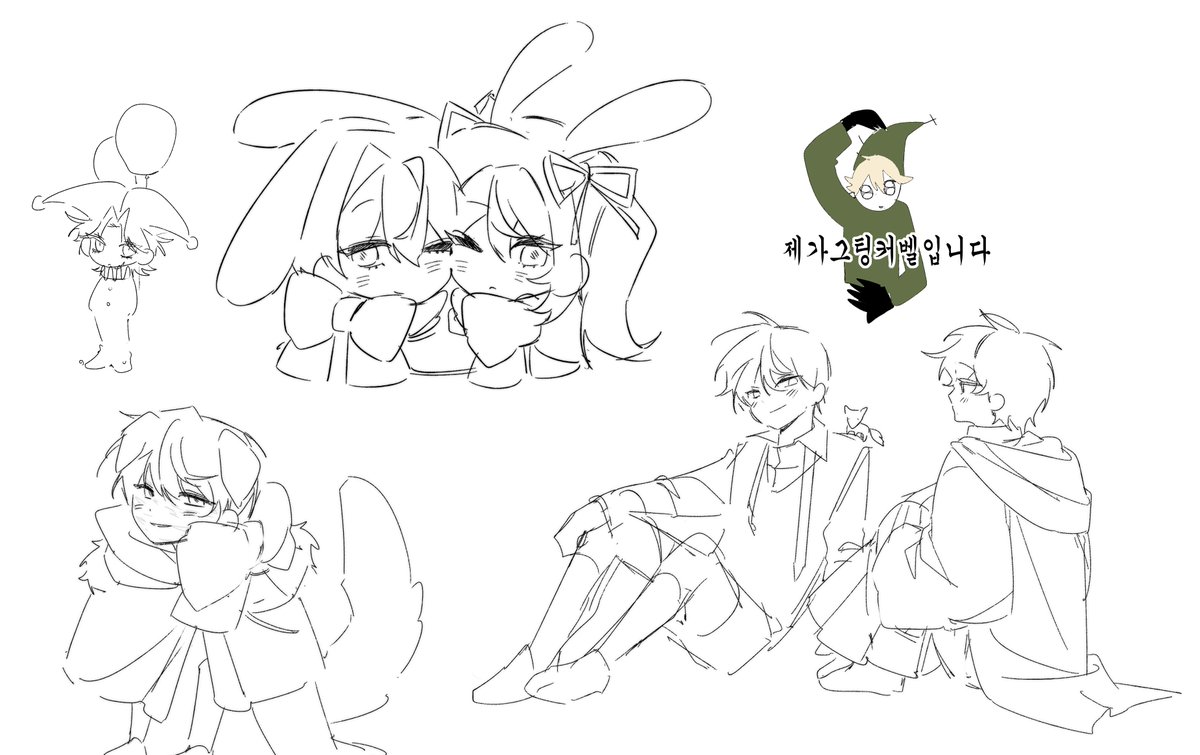 thatISdaxh's tweet photo. 엄... https://t.co/wXqD1LDCZ6