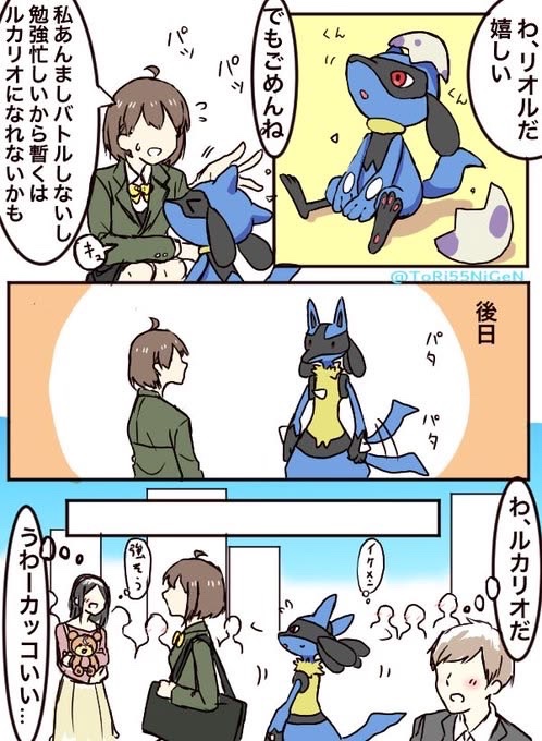 4kwalls_arts682's tweet photo. https://t.co/aB9anelL7O