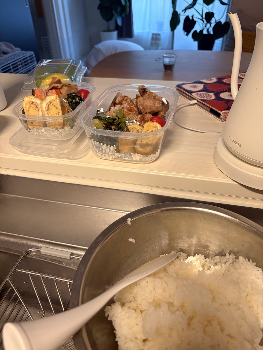 lifenoraneco's tweet photo. どでかいおにぎり🍙作りますよ。

彼が起きて来てにゃっと笑って、
最高や😆✨と言ってくれたのってよかったです。

今日から自分の時間⏰
後２日、有意義に過ごしたいとおもいます☺️ https://t.co/hQpfIzfTWc