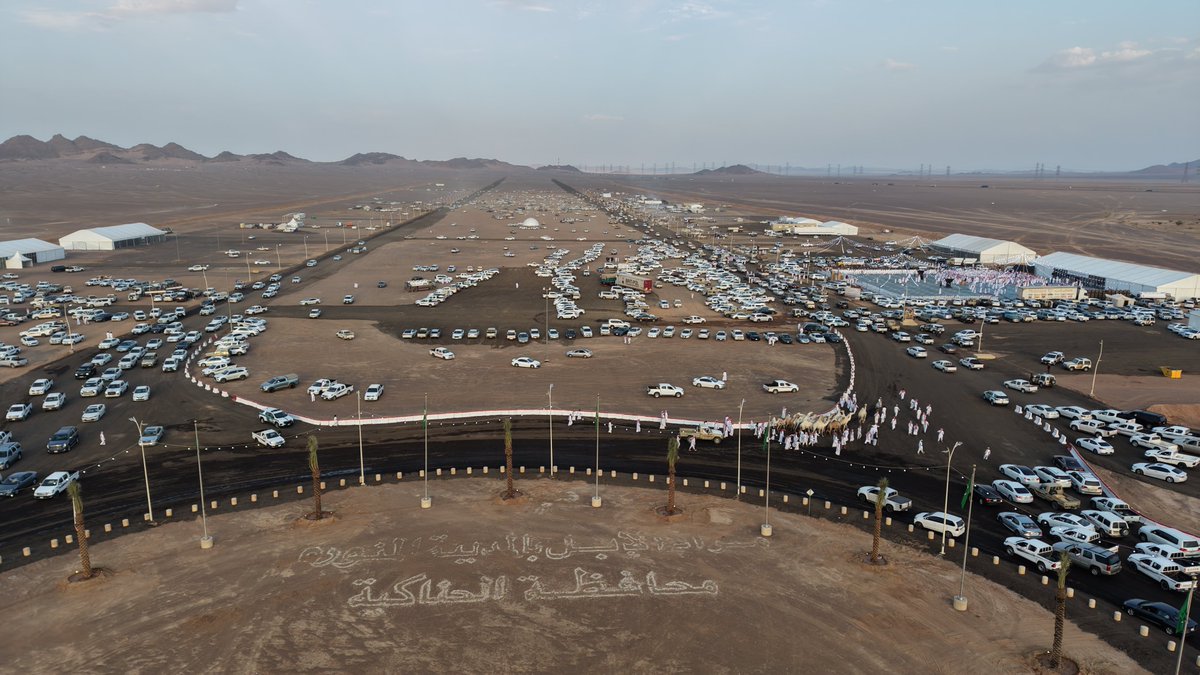imarat_almadina's tweet photo. جانب من فعاليات مزاد #المدينة_المنورة الثالث للإبل في محافظة #الحناكية. https://t.co/vpQeYvSqQ4