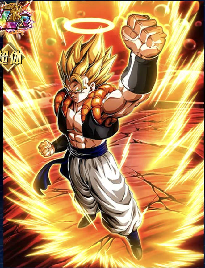 LrCarnivalBroly's tweet photo. Nazi Vegito vs Empowerment Gogeta.

I know who my goat fusion is🙏🙏🙏 https://t.co/XzDLeGipIt